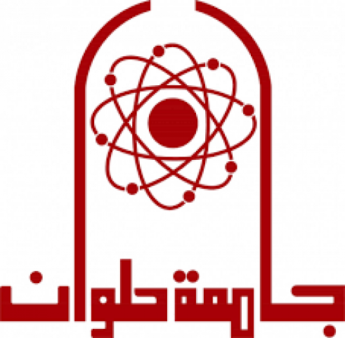 جامعة حلوان 