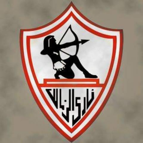 قناة الزمالك