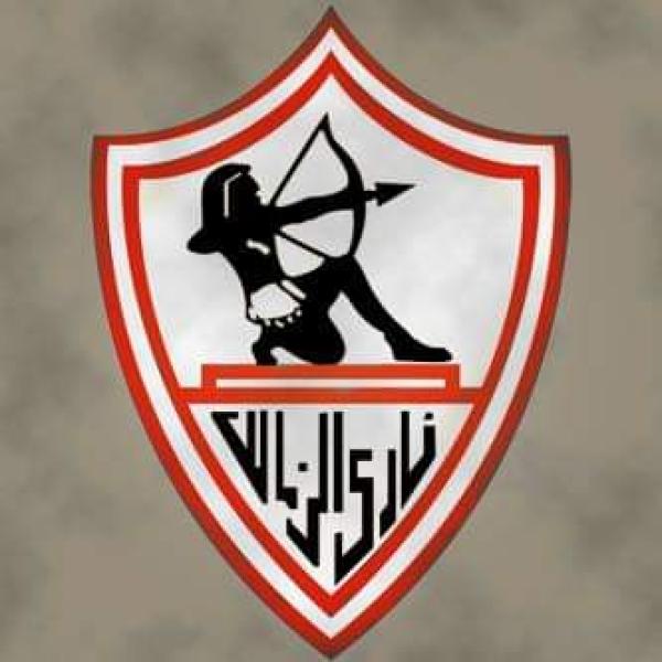 الزمالك يقرر الانسحاب من القمة 