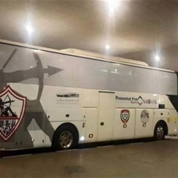 الزمالك ضد سيراميكا 