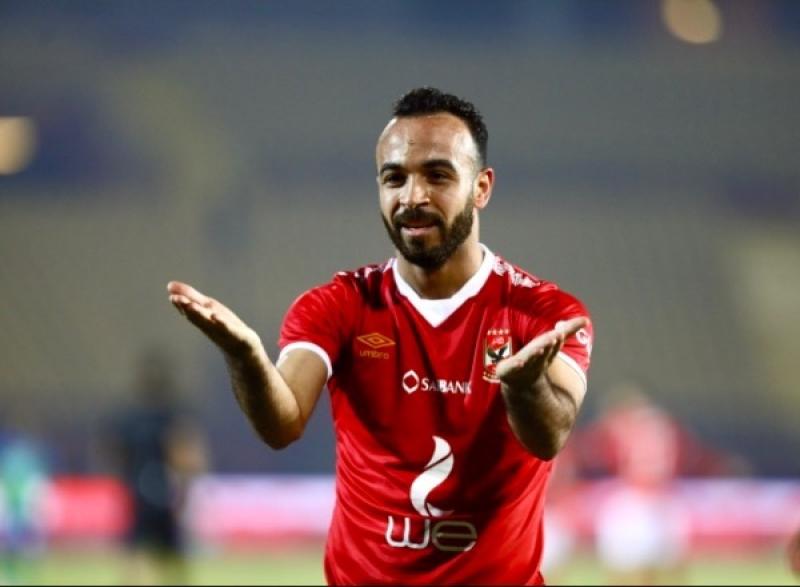 أفشة يغيب عن قائمة الاهلي 