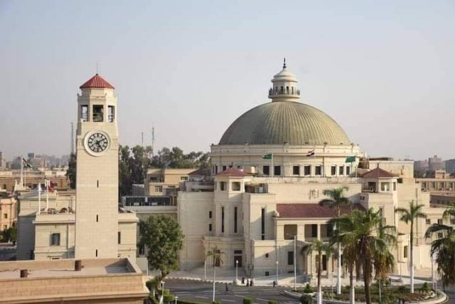 جامعة القاهرة