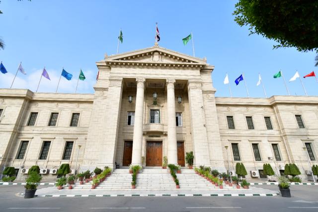 جامعة القاهرة