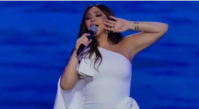 اليسا 