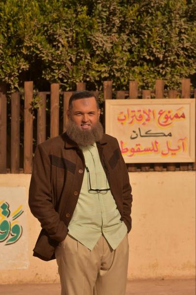 محمد محمود عبد العزيز 