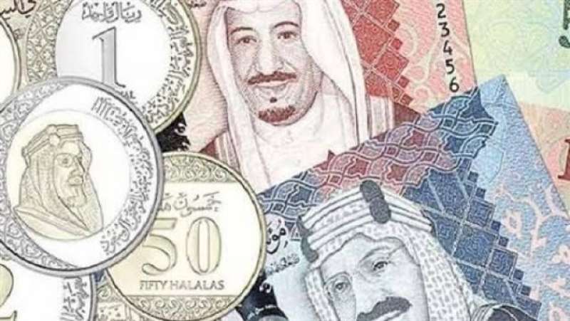 سعر الريال السعودى 