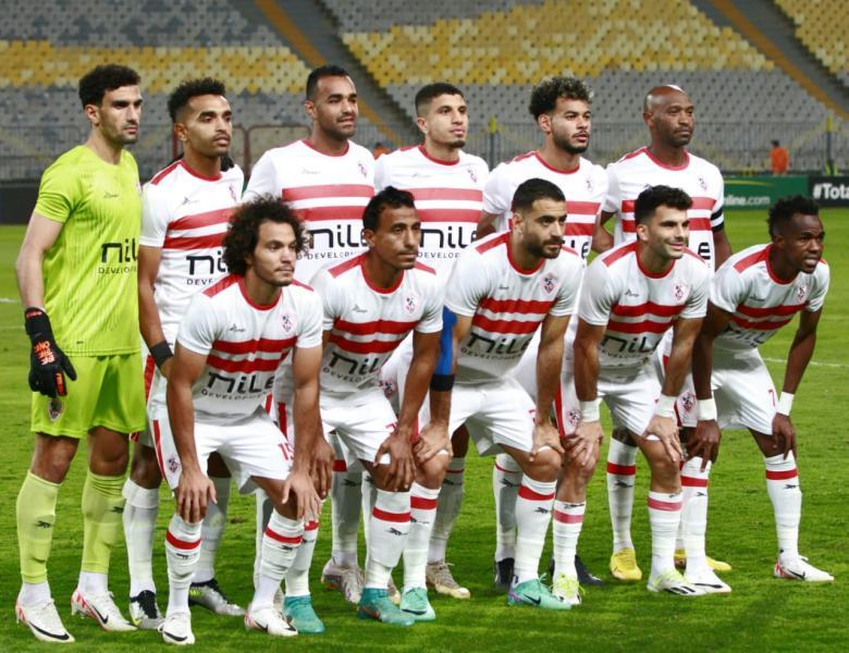 الزمالك 