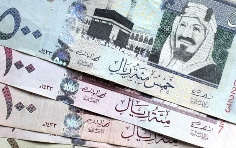 سعر الريال السعودي 