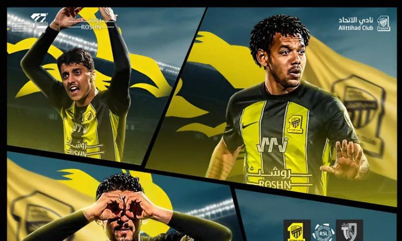 الاتحاد والطائي