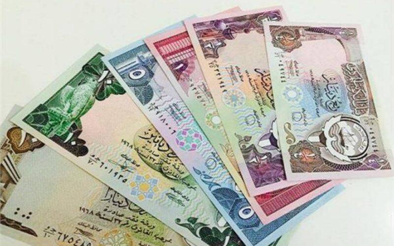 سعر الدينار الكويتي