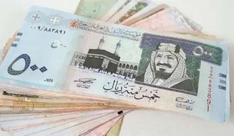 سعر الريال السعودي