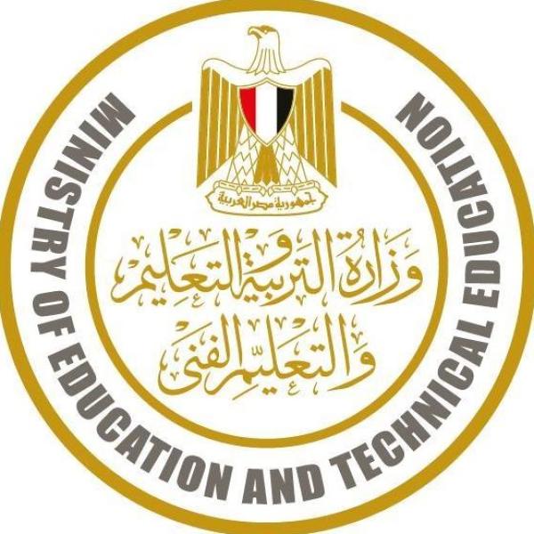 حذف أجزاء من المناهج الدراسية