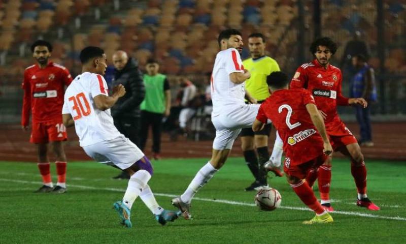   الاهلي والزمالك