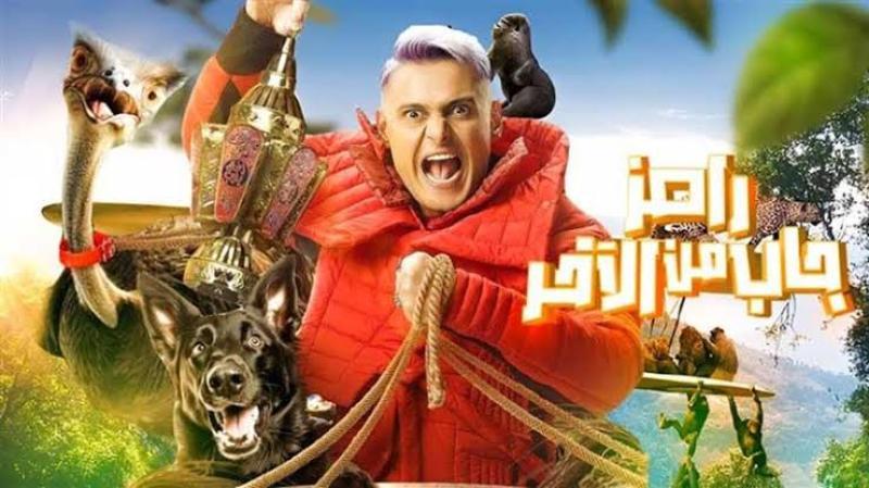 رامز جاب من الاخر لـ رامز جلال 