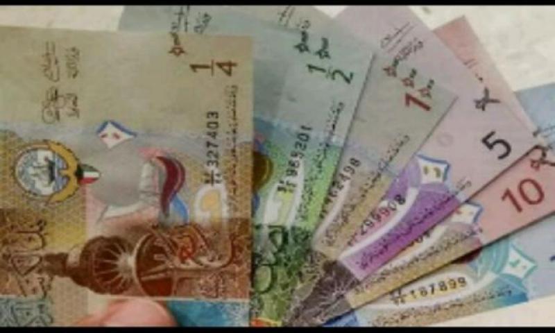 سعر الدينار الكويتي اليوم