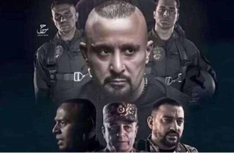 فيلم السرب لـ أحمد السقا 