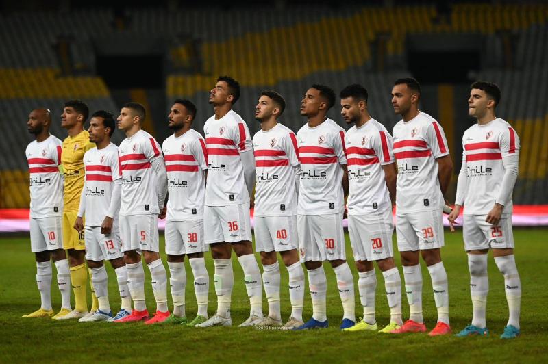 الزمالك 