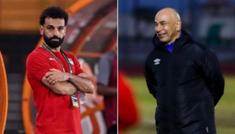 محمد صلاح وحسام حسن