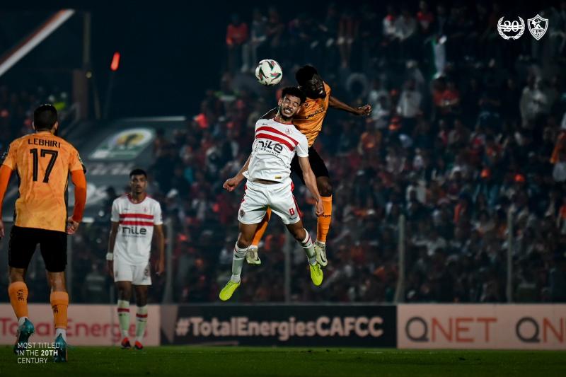 الزمالك