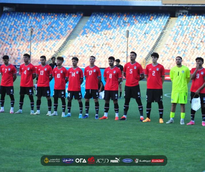 منتخب مصر الأولمبي