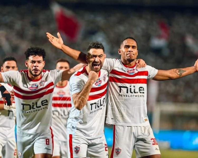 الزمالك 