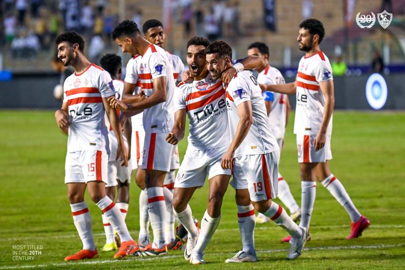 الزمالك