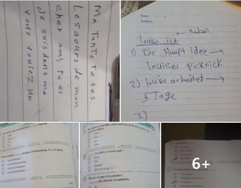 إجابات امتحانات الثانوية العامة 2024 بمادة اللغة الألمانية 