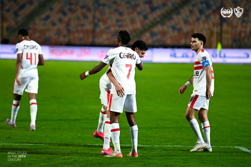 الزمالك