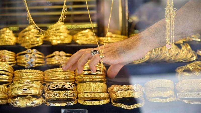 سعر الذهب اليوم بختام التعاملات