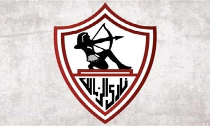 شعار الزمالك 