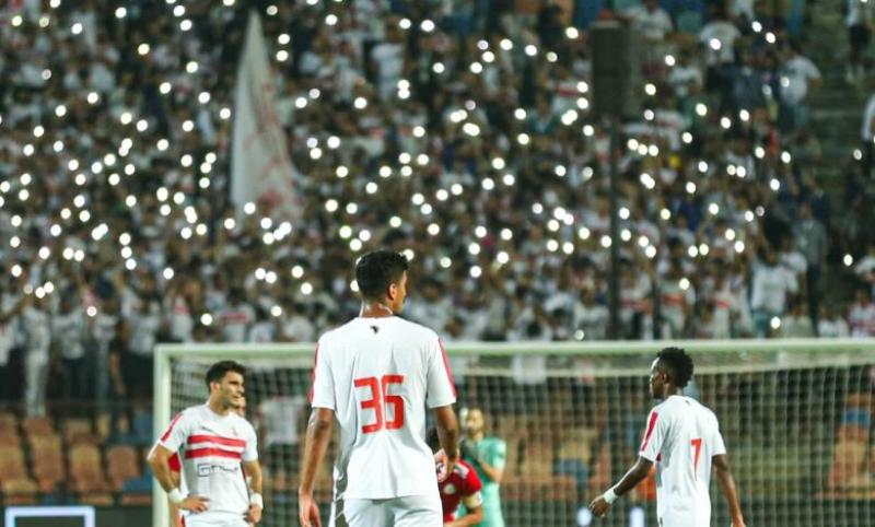 الزمالك 