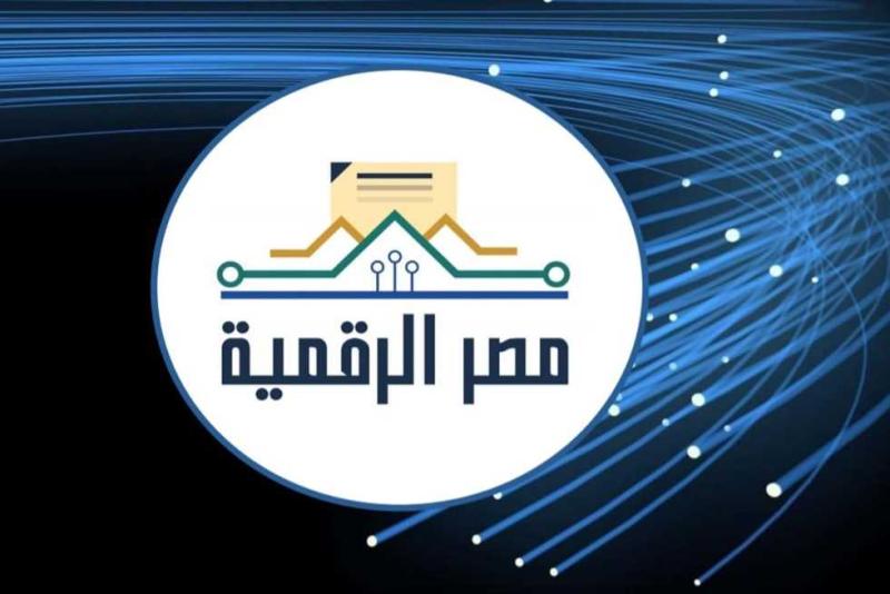 من غير مشاوير.. خطوات تفعيل البطاقة التموينية من بوابة مصر الرقمية