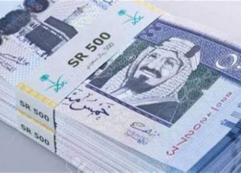 سعر الريال السعودي اليوم بنهاية التعاملات