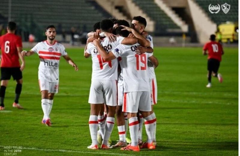 الزمالك