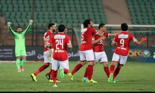 الاهلي