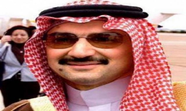 الأمير السعودي الوليد بن طلال