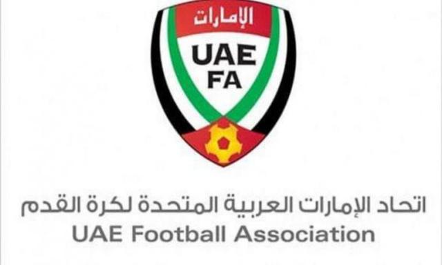 الاتحاد الإماراتي 