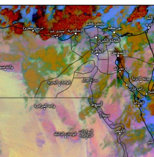 أماكن سقوط الأمطار اليوم